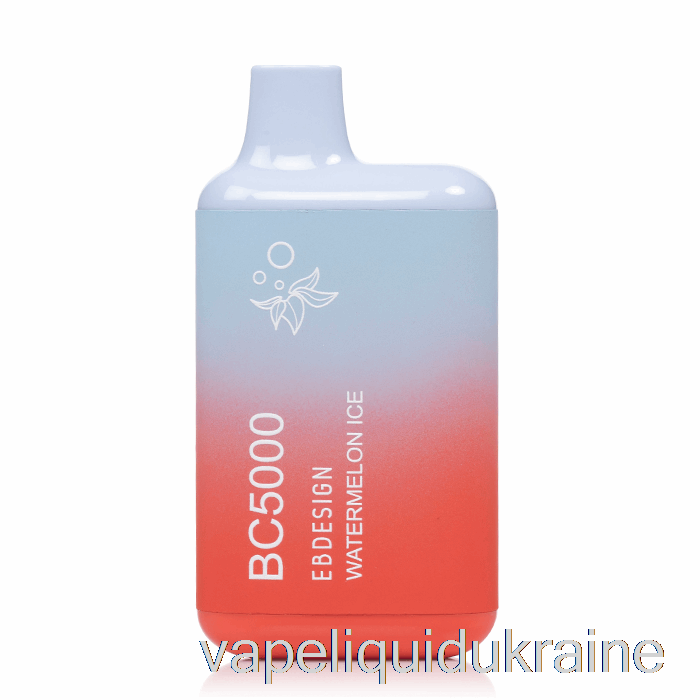 Vape Liquid Ukraine BC5000 Disposable Watermelon Ice